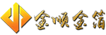 南京金顺贴金工艺有限公司logo