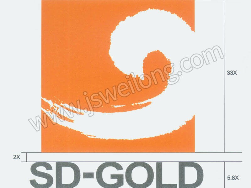 山东黄金集团公司的的徽标设计图
