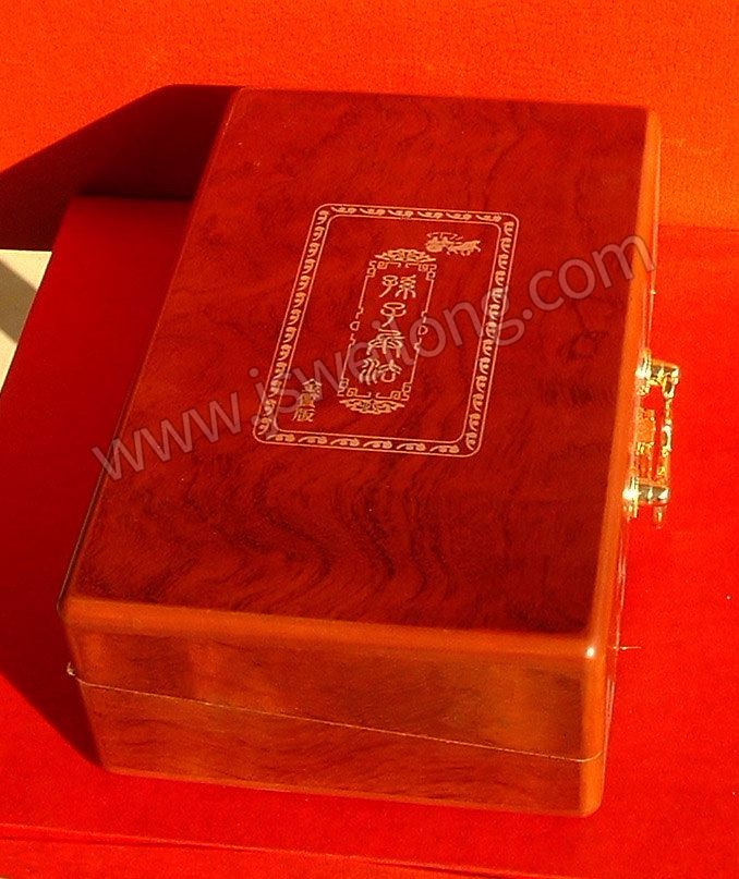 金书包装盒——仿紫檀木精制木盒