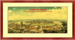 中国柳州天然盆景——柳州市政府特制纯金箔纪念礼品
